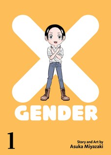 X-gender Vol. 1 image number 0