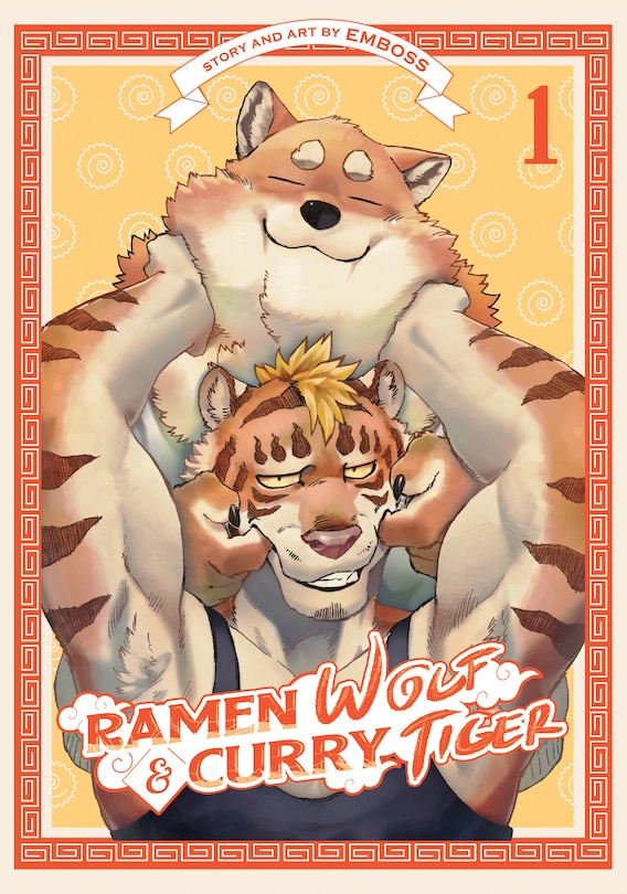 Front cover_Ramen Wolf And Curry Tiger Vol. 1