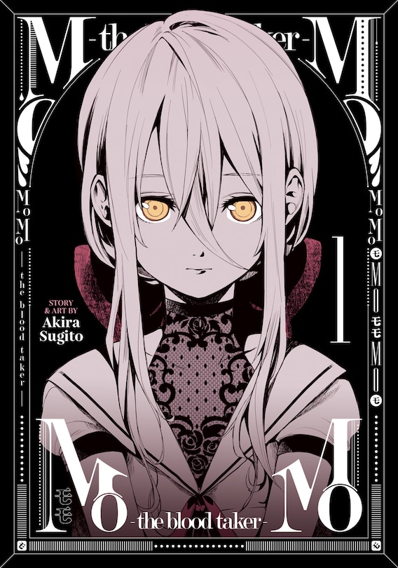 Front cover_Momo -the Blood Taker- Vol. 1