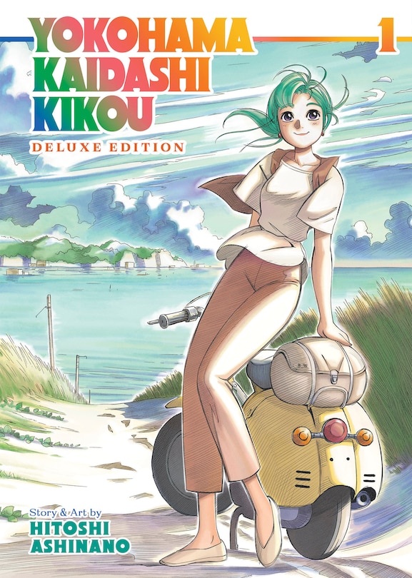 Front cover_Yokohama Kaidashi Kikou: Deluxe Edition 1