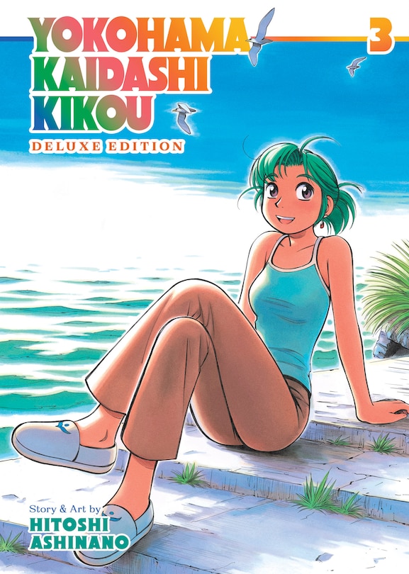 Front cover_Yokohama Kaidashi Kikou: Deluxe Edition 3
