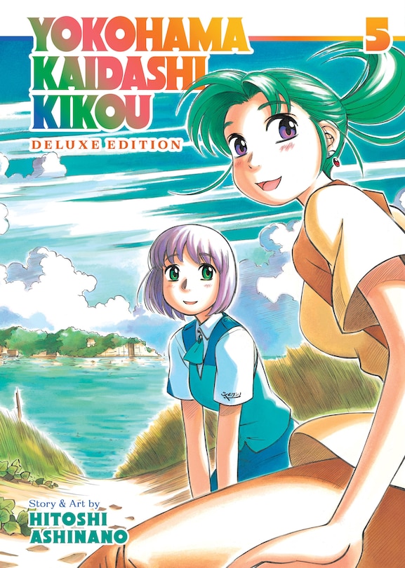 Front cover_Yokohama Kaidashi Kikou: Deluxe Edition 5