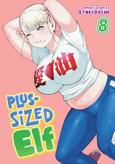 Front cover_Plus-sized Elf Vol. 8