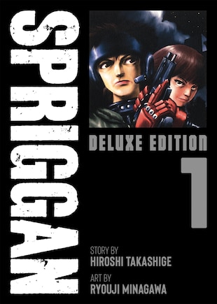 Spriggan: Deluxe Edition 1