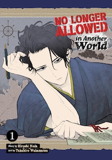 Couverture_No Longer Allowed In Another World Vol. 1