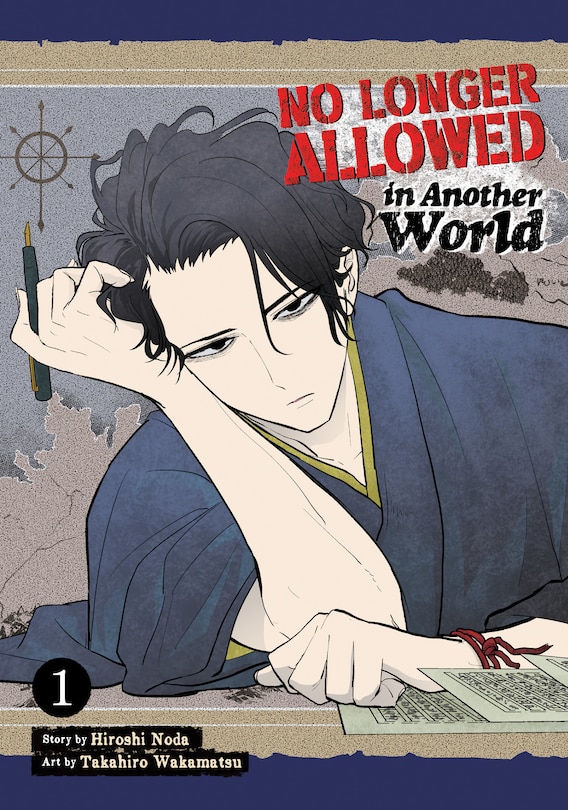 Couverture_No Longer Allowed In Another World Vol. 1