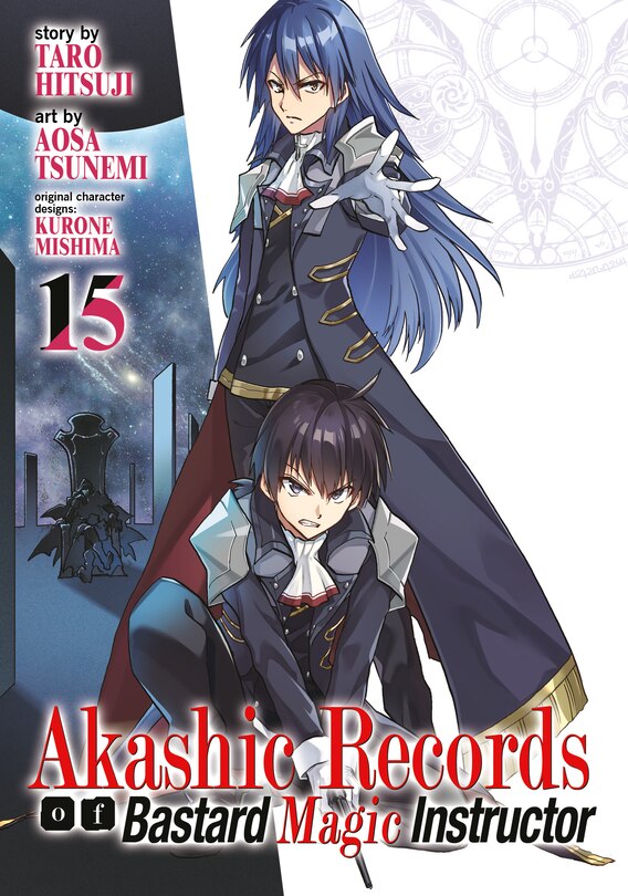 Front cover_Akashic Records Of Bastard Magic Instructor Vol. 15
