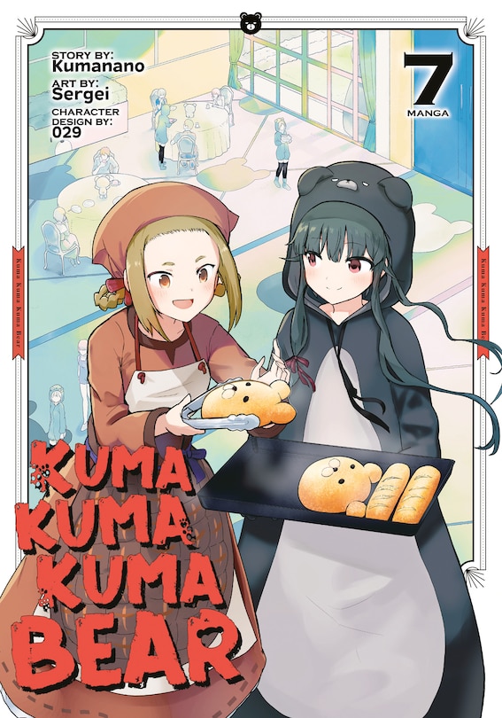 Front cover_Kuma Kuma Kuma Bear (manga) Vol. 7