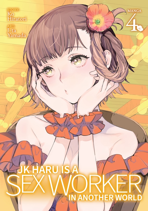 Couverture_Jk Haru Is A Sex Worker In Another World (manga) Vol. 4