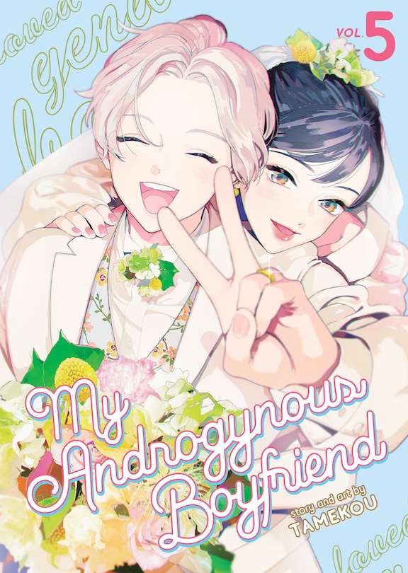 Front cover_My Androgynous Boyfriend Vol. 5
