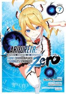 Front cover_Arifureta: From Commonplace To World's Strongest Zero (manga) Vol. 7