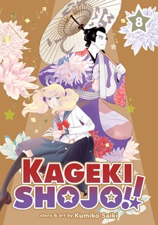 Front cover_Kageki Shojo!! Vol. 8