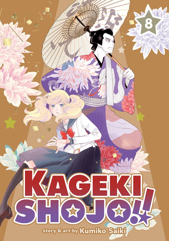 Front cover_Kageki Shojo!! Vol. 8