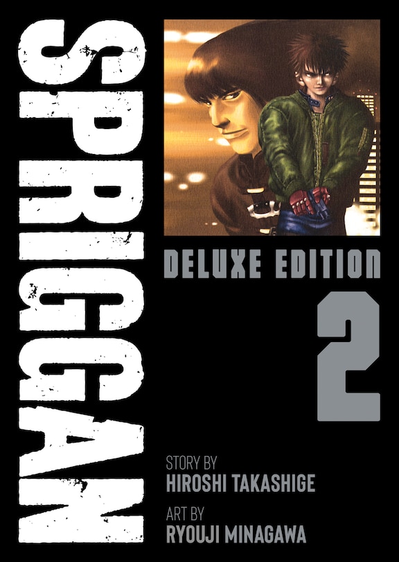 Front cover_Spriggan: Deluxe Edition 2