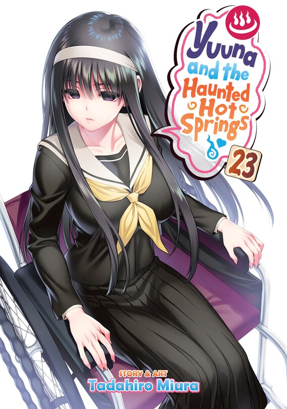 Front cover_Yuuna and the Haunted Hot Springs Vol. 23