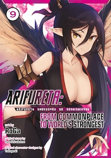 Front cover_Arifureta: From Commonplace To World's Strongest (manga) Vol. 9