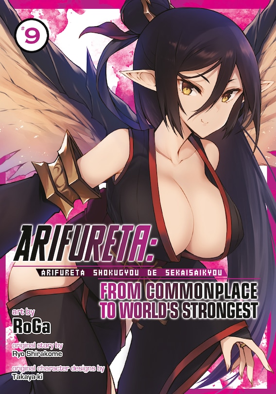 Front cover_Arifureta: From Commonplace To World's Strongest (manga) Vol. 9