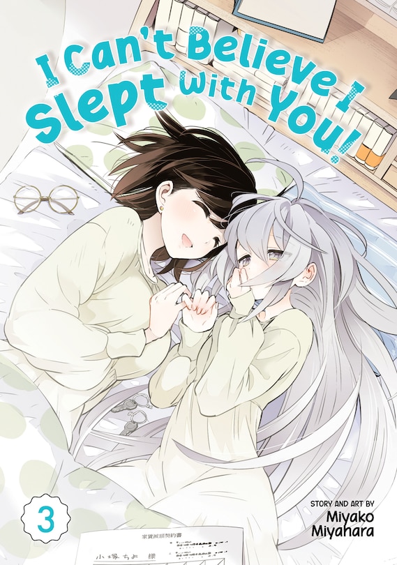 Front cover_I Can't Believe I Slept With You! Vol. 3
