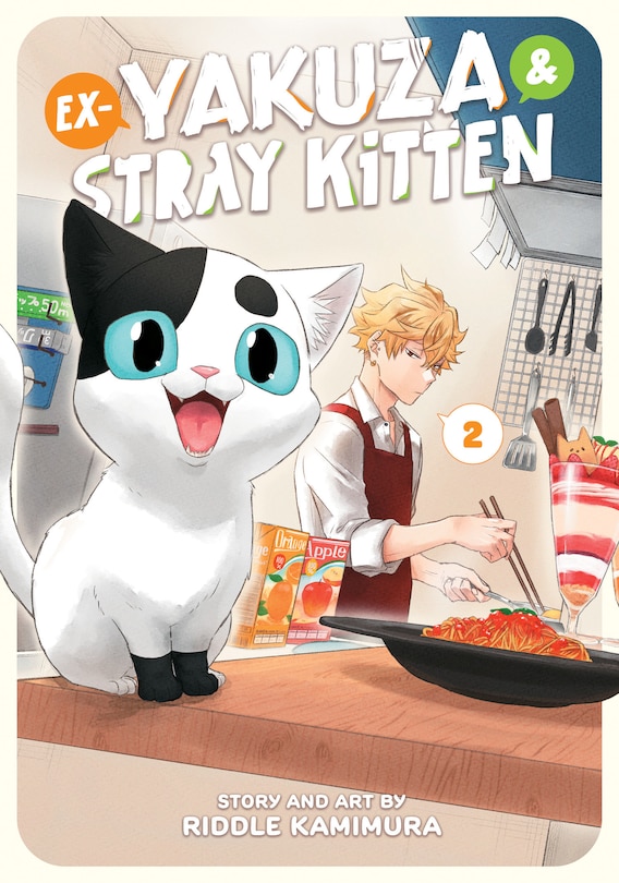 Front cover_Ex-Yakuza and Stray Kitten Vol. 2