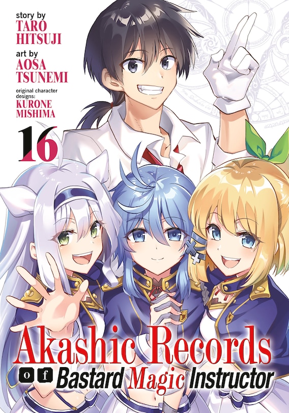 Front cover_Akashic Records of Bastard Magic Instructor Vol. 16