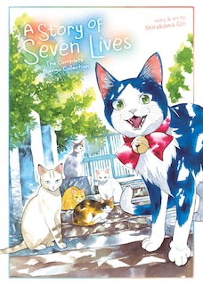 Couverture_A Story of Seven Lives: The Complete Manga Collection
