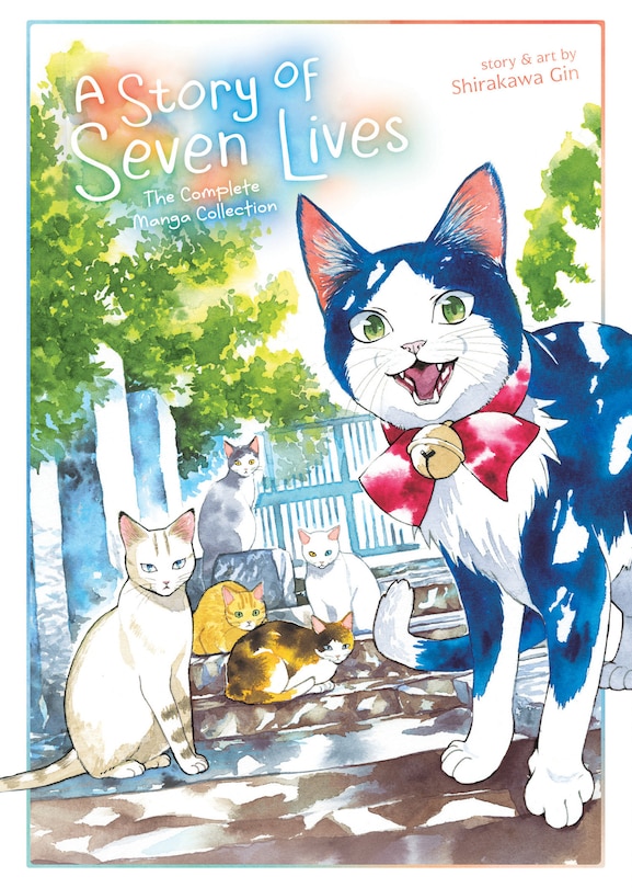Couverture_A Story of Seven Lives: The Complete Manga Collection