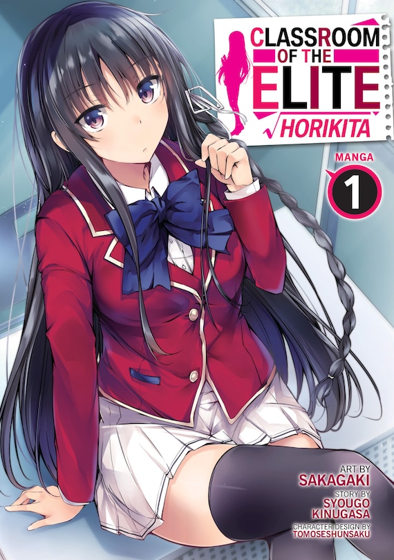 Front cover_Classroom of the Elite: Horikita (Manga) Vol. 1