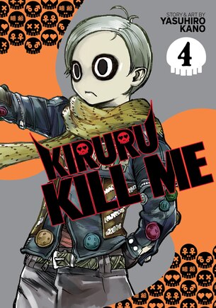 Front cover