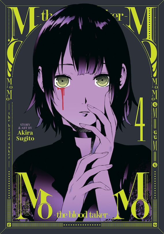 Couverture_MoMo -the blood taker- Vol. 4