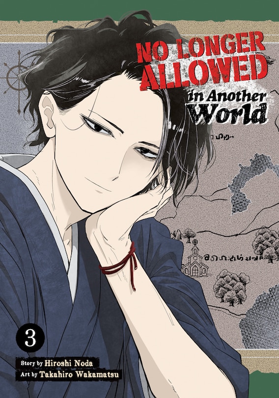 Couverture_No Longer Allowed In Another World Vol. 3