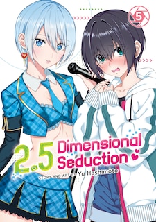Front cover_2.5 Dimensional Seduction Vol. 5