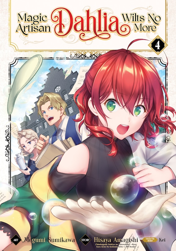 Couverture_Magic Artisan Dahlia Wilts No More (Manga) Vol. 4