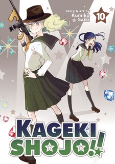 Couverture_Kageki Shojo!! Vol. 10