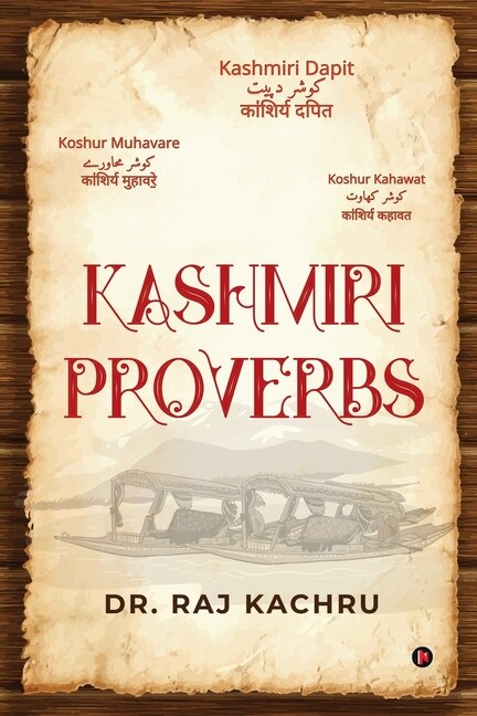 Front cover_Kashmiri Proverbs