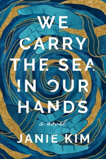 Front cover_We Carry the Sea in Our Hands