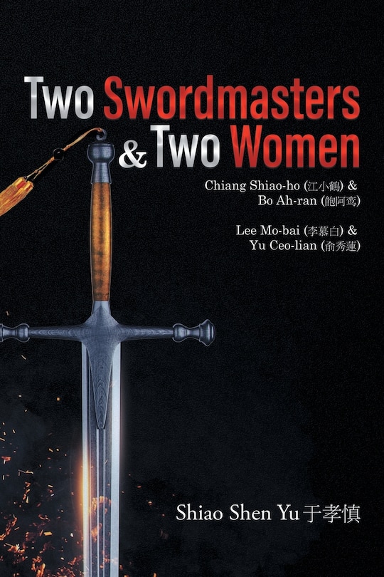 Couverture_Two Swordmasters & Two Women