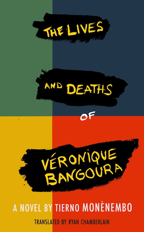 Couverture_The Lives and Deaths of V&eacute;ronique Bangoura