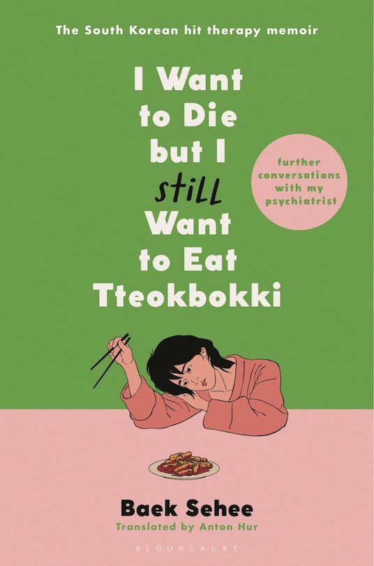 Front cover_I Want to Die but I Still Want to Eat Tteokbokki