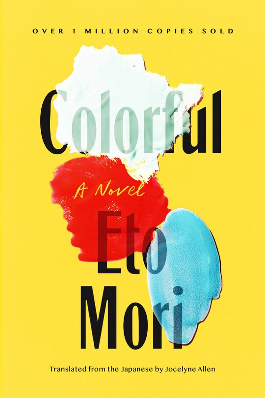 Front cover_Colorful
