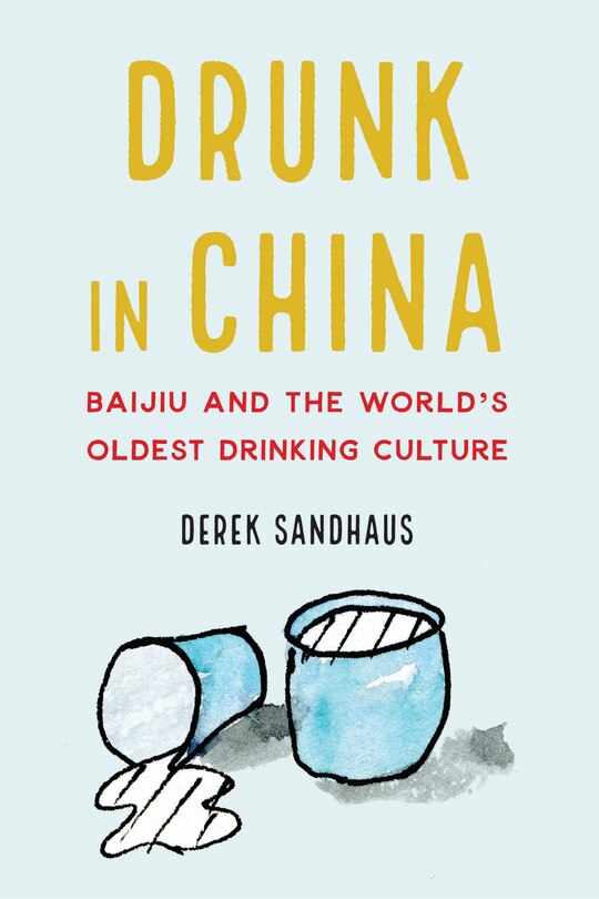 Front cover_Drunk in China