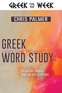Front cover_Greek Word Study