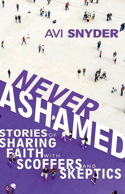 Front cover_Never Ashamed
