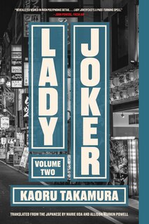 Front cover_Lady Joker, Volume 2