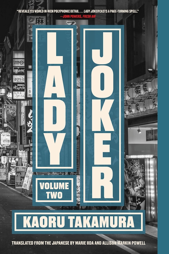 Front cover_Lady Joker, Volume 2
