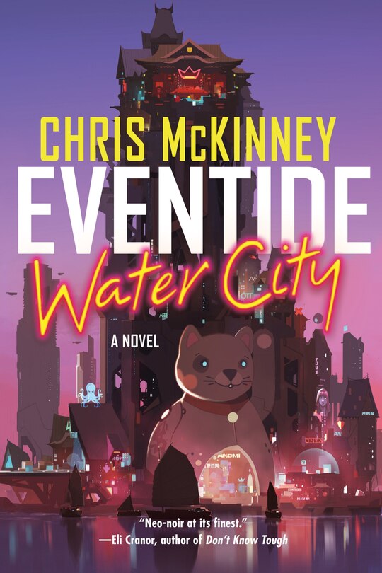 Front cover_Eventide, Water City
