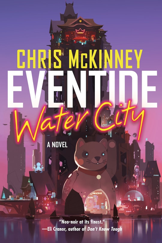 Front cover_Eventide, Water City