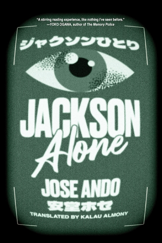 Front cover_Jackson Alone