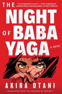 Couverture_The Night of Baba Yaga