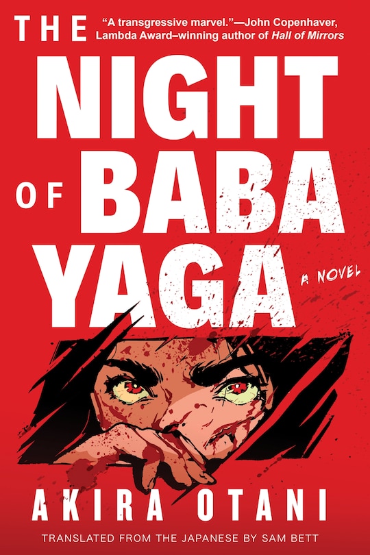 Couverture_The Night of Baba Yaga