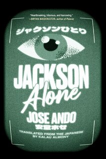 Couverture_Jackson Alone